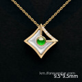 inlaid ជាមួយ pendant ដ៏អស្ចារ្យ Jade